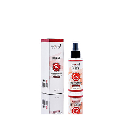 犍为母婴防护喷雾