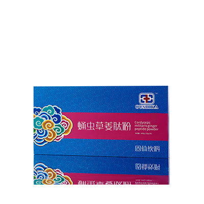 犍为调经养气汤